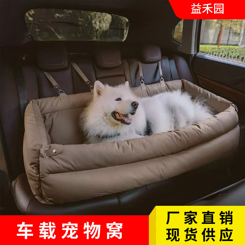 Siège auto pour grand chien