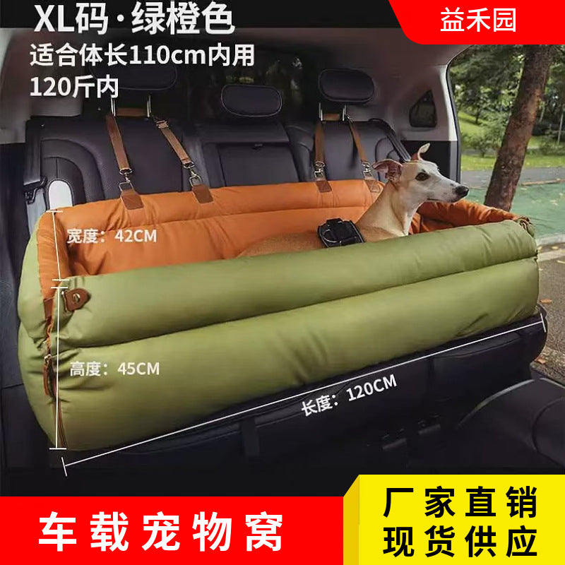 Siège auto pour grand chien